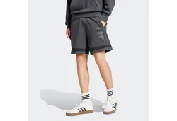 adidas Sportswear Shorts US SPORTS SH Dunkelgrau/Grau/Hellgrau