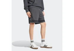 adidas Sportswear Shorts US SPORTS SH Dunkelgrau/Grau/Hellgrau