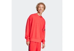 adidas Sportswear Sweatshirt M SWT FT Rot