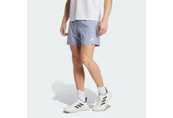 adidas Own The Run Shorts Grau/Blau/Hellblau