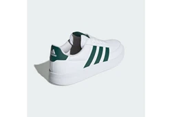 adidas Sportswear Sneaker Breaknet 2.0 Hellgrau/Weiß/Grün/Dunkelgrün/Blau