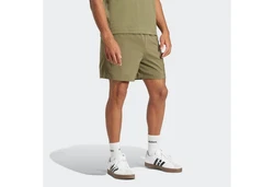 adidas Sportswear Shorts M SL CHELSEA Dunkelgrün/Khaki