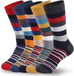 Bemoua Freizeitsocken Ringel Socken Herren (A0574) A0574