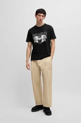 HUGO T-Shirt Durro Braun/Schwarz/Gelb
