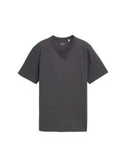 TOM TAILOR T-Shirt mit Logo Stickerei 