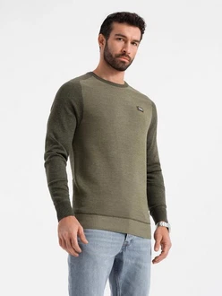 OMBRE Strickpullover Dunkelgrün/Khaki