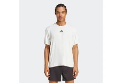 adidas Performance T-Shirt D4T INT. TEE Weiß/Grau/Creme/Hellgrau/Beige/Khaki