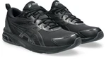 ASICS SportStyle GEL-QUANTUM KEI Sneaker Grau/Dunkelgrau/Schwarz/Hellgrau
