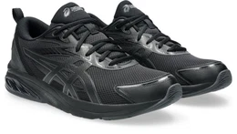 GEL-QUANTUM KEI Sneaker