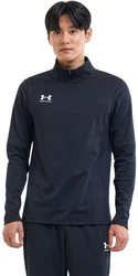 Under Armour Longsleeve UA Midlayer 