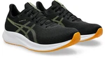 Asics Patriot Neutralschuh Laufschuh Dunkelgrün/Grün