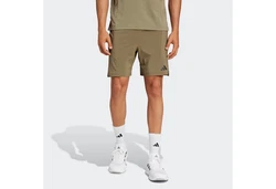 adidas Performance Shorts D4T SHORT Khaki/Dunkelgrün