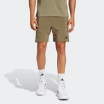 adidas Performance Shorts D4T SHORT Khaki/Dunkelgrün