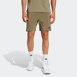 adidas Performance Shorts D4T SHORT Khaki/Dunkelgrün