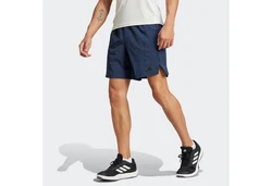 adidas Performance Shorts D4T SHORT Blau/Dunkelblau/Hellblau