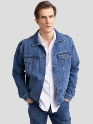Big Star Outdoorjacke CHARLIE (130187) Blau/Hellblau
