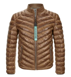 Milestone Lederjacke MSIseo Braun/Beige