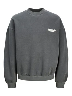 Jack & Jones Sweatshirt JORRidgewood