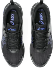 ASICS SportStyle GEL-QUANTUM KEI Sneaker Dunkelblau/Hellblau/Grau