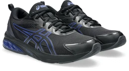 GEL-QUANTUM KEI Sneaker