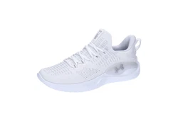 Under Armour Herren Laufschuhe UA Flow Dynamic INTLKNT 3027177