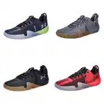 Under Armour Herren Trainingsschuhe TriBase Reign 6 3027341