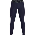 Under Armour Laufhose HG Armour nachtblau/schwarz/weiß