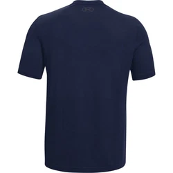 Under Armour T-Shirt Seamless Short Sleeve (1361131) 1361131