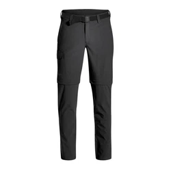 Maier Sports Torid Slim Zip Hose (3000129) 3000129