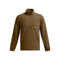 Under Armour Fleecejacke UA Expanse Fleece Hz Khaki/Braun/Dunkelgrün