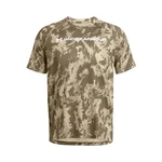 Under Armour T-Shirt Tech ABC Camo SS (1361698) 1361698