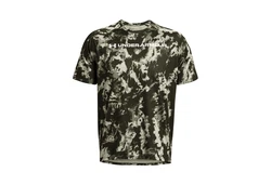 Under Armour T-Shirt Tech ABC Camo SS (1361698) Camo (1361698)