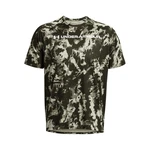 Under Armour T-Shirt Tech ABC Camo SS (1361698) Camo (1361698)