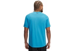 Under Armour T-Shirt TECH PRINT FILL (1390208) 1390208