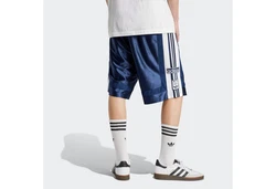 adidas Originals Shorts ADIBREAK SHORTS Blau/Dunkelblau