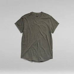 G-STAR T-Shirt Dunkelgrün/Khaki