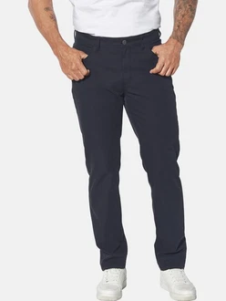 Jan Vanderstorm Stoffhose WILDAN