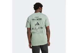 adidas Performance T-Shirt M TR CAT G T 
