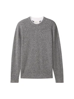 TOM TAILOR Strickpullover Hellgrau/Grau/Dunkelgrau