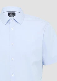 Kurzarmhemd Tailored Fit: Feines Kurzarm-Hemd aus hochwertigem Baumwollstretch