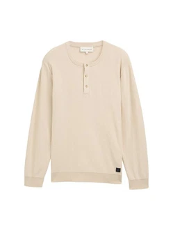 TOM TAILOR Pullover Beige/Khaki/Braun