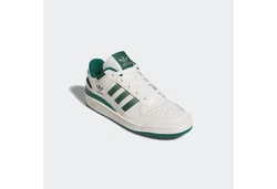 adidas Originals FORUM LOW CL Sneaker Grün/Dunkelgrün/Weiß
