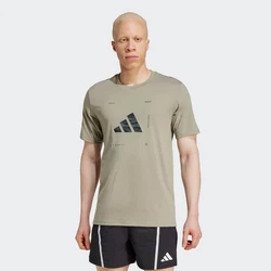 adidas Performance T-Shirt M BOX LOGO G T Dunkelgrün/Khaki
