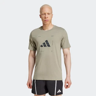 adidas Performance T-Shirt M BOX LOGO G T Dunkelgrün/Khaki