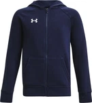 Under Armour Hoodie UA Rival Fleece Fullzip 