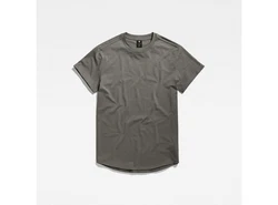 G-STAR T-Shirt Dunkelgrün/Khaki