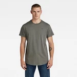 G-STAR T-Shirt Dunkelgrün/Khaki