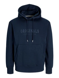 Jack & Jones Sweatshirt