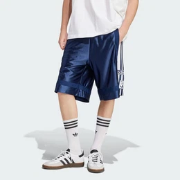Shorts ADIBREAK SHORTS