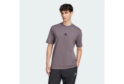 ADIDAS SPORTSWEAR Essentials Shirt Hellgrau/Lila/Dunkelgrau/Braun/Grau